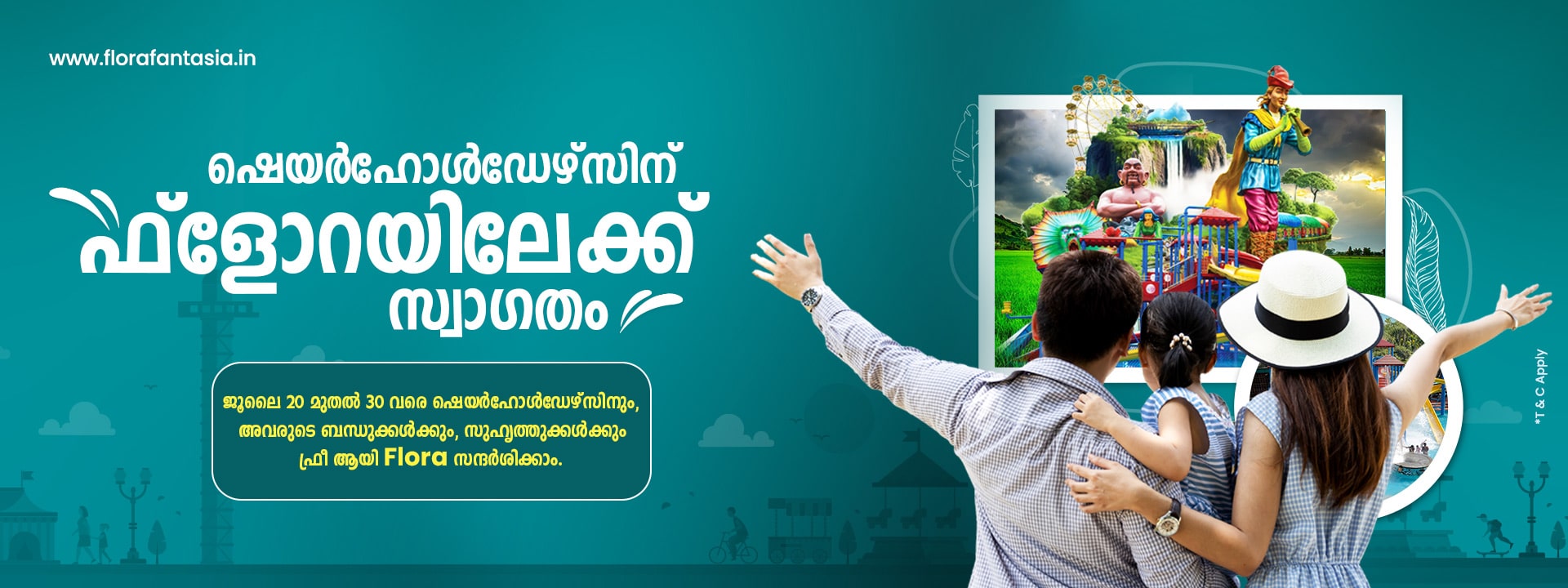Flora Fantasia Amusement Park in Malappuram investers' day